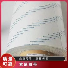 G9900˫潺ɫֽ*** 彺ɷɢ