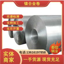 ͸͸ʴ S31635ְ 718 Ṧ豸ԭ