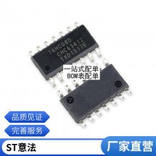 ȫ½ԭװ AM26C32IDR AM26C32I SOP-16 ҵ ·