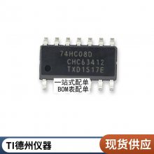 KTB772-Y B772 KEC TO126F ȫԭװƷ ICоƬɵ·