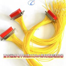 ͷ ZCDbA-56ZY-30CM ZCDbA-56TY-30CMµʱ