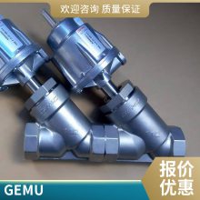 GEMU 盖米品牌阀门 德国***重量轻耐腐蚀 气动蝶阀GEMÜ 410