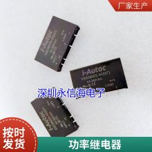 ձȫԭװ ˮ ᴥ B3W-4050 12*12*7.3 