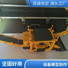 220kV单柱剪刀隔离开关模型 输变电设备模型专业制作