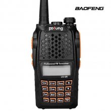 UV-6R 6plusԽԼιؾƵ󾮲Խ
