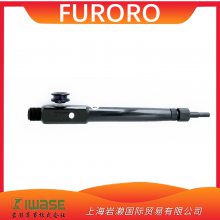 FURORO C003-D-Z-111-130-1   Բ