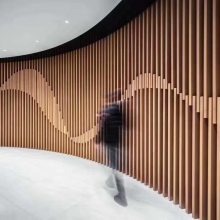 U型铝方通 吊顶时尚简约方通天花板 新型装饰材料轻质、耐水