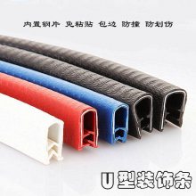 ɫǼܸܷpvcִװ Uͱ