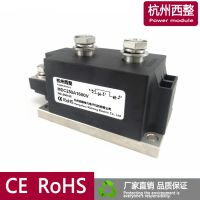 MDC250-18 MDC250A1800V MDC250A/1800Vģ