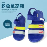 2018新款兒童透氣沙灘鞋PVC男女童防滑防水多色涼鞋軟底休閑鞋