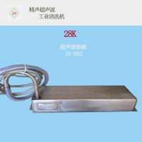 ݸJS-1012ҵ