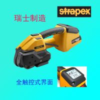 ʿʽ綯STB71/73/75ʿSTRAPEXƷ