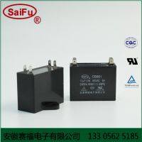  CBB61 ŷȵ 12UF 450V Ӧ