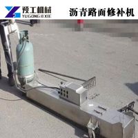 沥青热再生红外线修补机 拖拉式热再生红外线修补 坑槽修补机