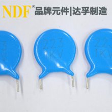 NDFиߵ͉ɽմ