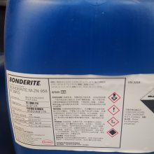 ӦߡBONDERITE M-FE 1090 ϵ׻רҵ