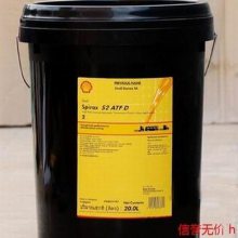 ATF IIDҺ,Shell Spirax S2 GD,ʩS2 ATF AX