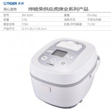 TIGERƵ緹רTIGERƵ緹ƹ߽Ʒ