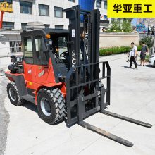 越野叉车CPCY50型叉车4吨载重叉车 一体式叉车四驱越野华亚重工