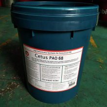 ӵʿTurbo-CompressorѹרͣCaltex Cepheus 150