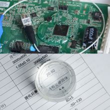 环氧树脂ab胶透明灌封胶电子元器件高硬度耐磨绝缘防水灌缝胶水