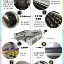 领印云浮仿人造石uv打印机 大幅面3220数码印刷机可架接淋涂设备流水线