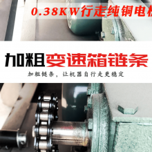 綯·ƻ 18Ƭ7.5KW·ƻ