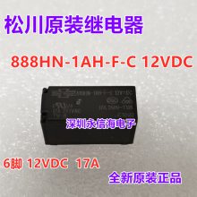 888HN-1AH-F-C 12VDCɴ̵ֱ888H-1CH-F-C 24VDCԭװ