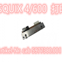 ʺ CAB Squix 4/600 dpiӡ - 5977380.001 Ĵӡͷ ֻ