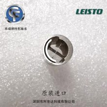 C-FLEX ĥDD-10 DD-20 DD-30ؽŤؿɹ
