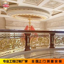 别墅铜精雕栏杆 新中式黑钛金铜楼梯扶手不费力就高级的黑色