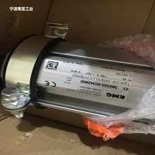 EMGEVK2-CP/1000.71/L/R