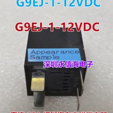 ֱ G9EJ-1-12VDC ֱѹ1***ż̵G9EJ-1-P-E-12VDC