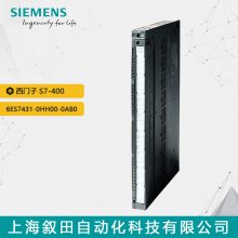 ԭװPLC S7-400 SM431ģģ6ES7431-0HH00-0AB0