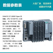 ԭװPLC  S7-15006ES7677-2AA41-0FB0