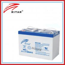 RITARDG12-75  12V75AH UPS/õԴ GEL