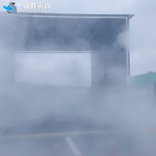 养殖场消毒通道,养猪场车辆消毒通道,牧场消毒喷雾