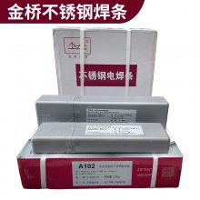 A607  E330MoMnWNb-15 ͸²ֵ纸