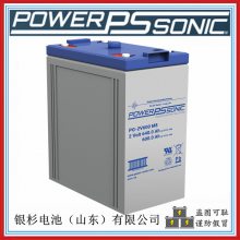 ԭװPOWER-SONICPG-2V600ŻվͨѶ2V-600AHܵ