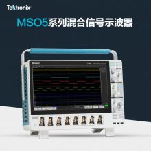 㻦ά豸 N9030A 26.5Gԭװ άźŷǻ