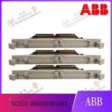 ABB 3HAC0373-1DSQC361数字插件 模块