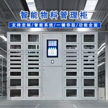 Ϲ񹤾߽軹ƷɨշѼĴ湲޹