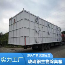  ʩһ豸 ȶ 24Сʱ