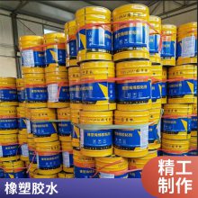 瞬间胶透明快干胶 汽车玻璃皮革塑料橡胶金属木材胶粘剂