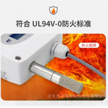 JWSK-16�߷����߾��ȿ��������ȼ�͸��µ�������ʪ�ȱ�����