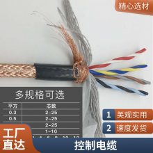 PVC Ի˵ ʢ ͭо