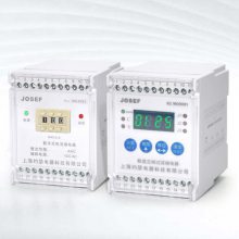 供应 JL-8B/523DK不带辅助电源电流继电器JOSEF约瑟