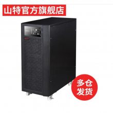 山特UPS电源3C15KS 15KVA/13.5KW适应能力强、交流稳压防浪涌