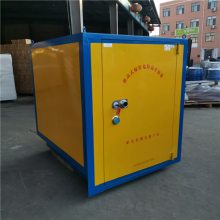 500公斤皮卡车载式爆炸危险品储存柜 防爆运输箱 邦泰BTJD-001