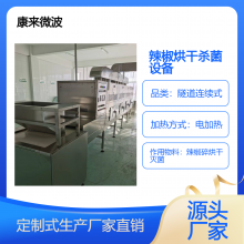 ଷۺɱ豸 ΢ϵζϸ豸